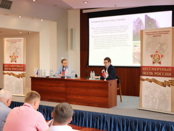 От народной инициативы Бессмертного полка - к семейной традиции