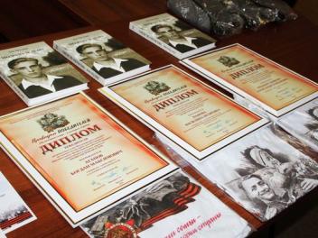 Заслуженные награды для молодых омичей