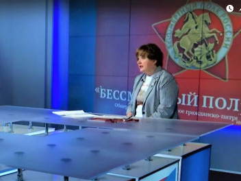 Ямал: 78-е отделение Движения включается в работу