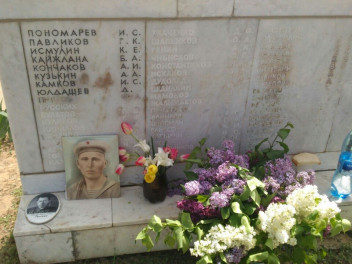 Вероника Беришева. Похоронка