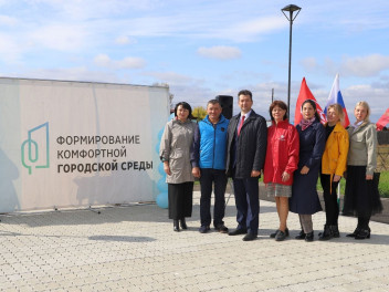 В Иркутской области открылся парк «Патриот»