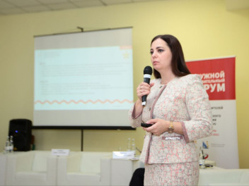 В Севастополе обсудили патриотическое воспитание