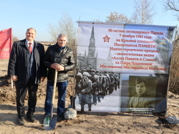 На озере Чемпионов под Тюменью создается Аллея Памяти