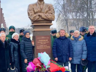 В Наро-Фоминске установили бюст Василия Ланового