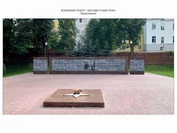 На панно «Бессмертный полк» в Смоленске появятся новые герои