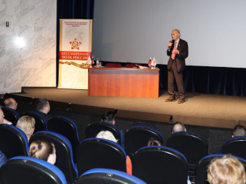 Сохранить историю – без фальсификаций!