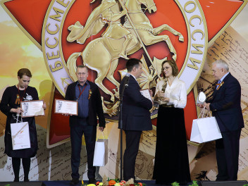 Победителей конкурса «Пробуждая сердца» наградили в Москве