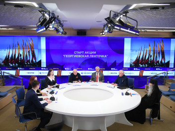 Дан старт традиционной акции "Георгиевская ленточка"