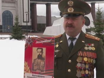 Мы - наследники Великого поколения Победителей!
