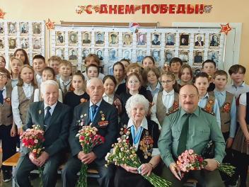 Я ПОМНЮ! Я ГОРЖУСЬ!