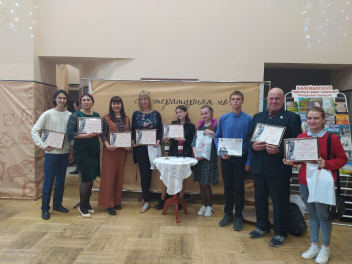 В Хакасии наградили земляков, лучших в конкурсе «Пробуждая сердца»