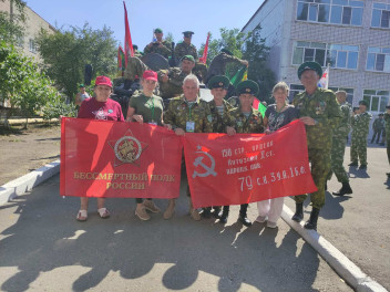 Форум пограничников России - 2022 прошел в Саратове