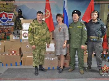 Из Иркутска отправлена партия акции «Носочки для военных»