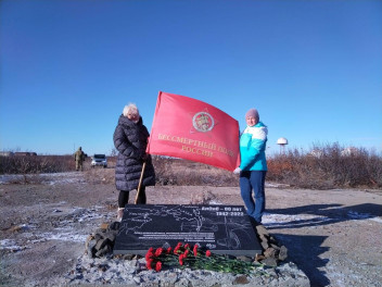 В Чукотском АО установлена плита в честь военных лётчиков