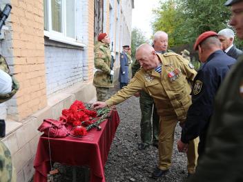 Памяти кавалера ордена Мужества, погибшего в СВО