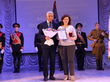 Торжество для астраханских патриотов