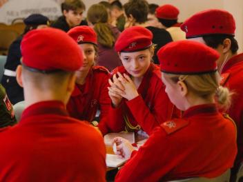 В Московской области прошёл патриотический форум