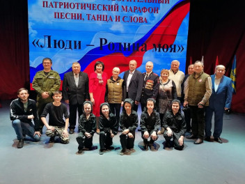 «Марафон особо важных дел» в Челябинской области