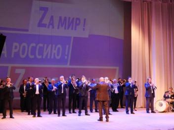 Митинг-концерт «Zа мир! Zа Россию! Zа президента!»
