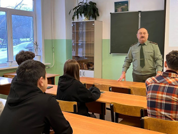 О важном - студентам Сахалина