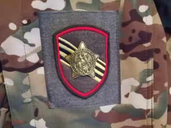 Гуманитарная помощь для наших бойцов