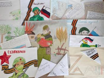 Письма и обереги отправляются на Донбасс
