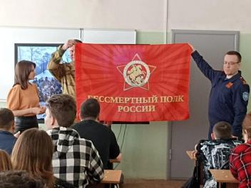 Участник СВО провел Урок мужества для студентов