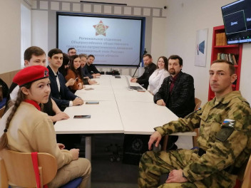 В штаб подмосковного отделения приняты 11 человек