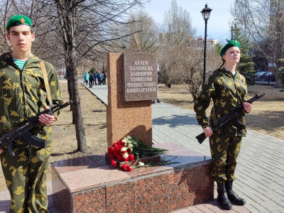 Международный день освобождения узников фашистских концлагерей