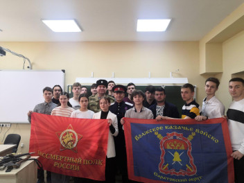 Герои среди нас