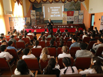Активные патриотические мероприятия в Астрахани