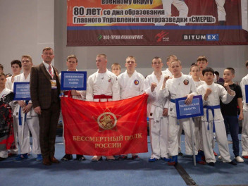 Открытие Всероссийских соревнований по АРБ