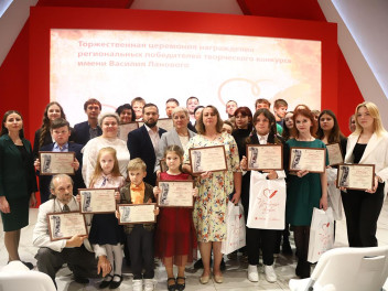 Тульская земля богата талантами