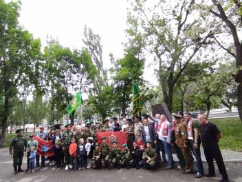 Пограничникам посвящается
