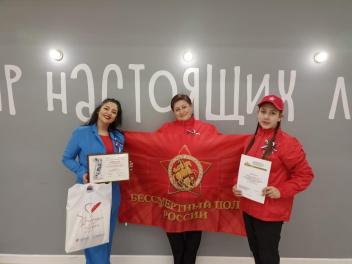 На Чукотке награждают лучших