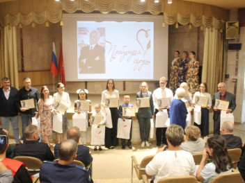 Омичей наградили в областной библиотеке имени А.С. Пушкина