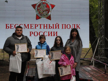 В Алтайском крае наградили талантливых патриотов