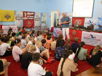 Астраханские патриоты поделились полезными знаниями