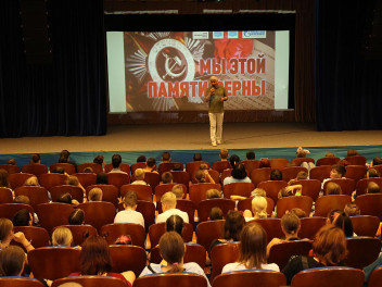 Патриотическая работа в Астрахани