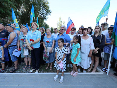 В Астрахани отметили День ВДВ