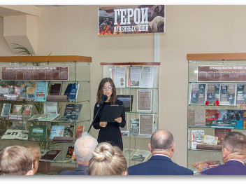 Открылась выставка о героях Сахалина «Герои огненных дней»