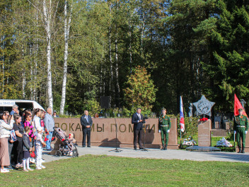 В Костроме открыли новую плиту Памяти