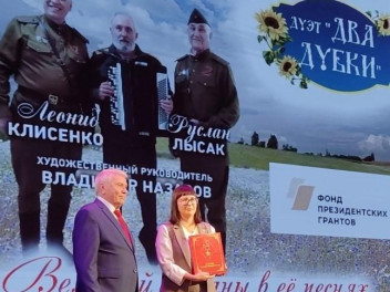 В Тюменской области поют песни великой страны