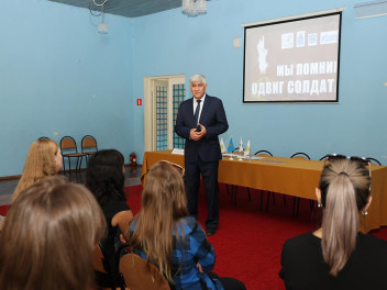 О важности патриотической деятельности в работе профсоюзов