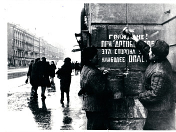 Сформировано жюри конкурсов о подвиге Блокадного Ленинграда