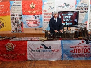 О патриотизме – студентам консерватории