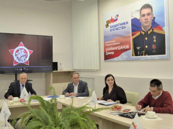 В Республике Марий Эл открыто отделение Бессмертного полка России