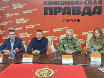 В Саратове рассказали о творческих проектах Движения