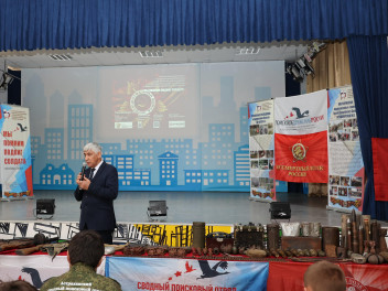 "Уроки мужества" для будущих автодорожников