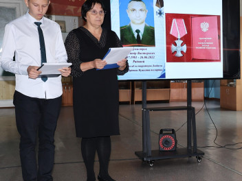 Памяти героя